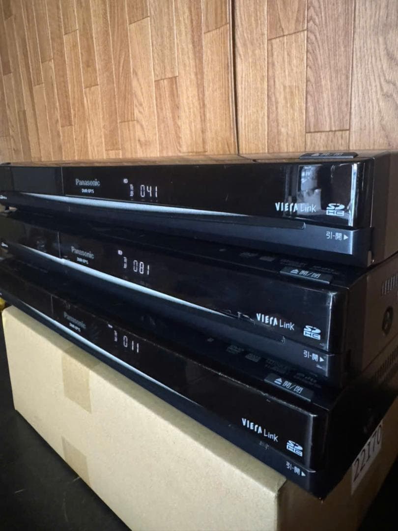 Panasonic DMR-XP15 3台セット 傷あり