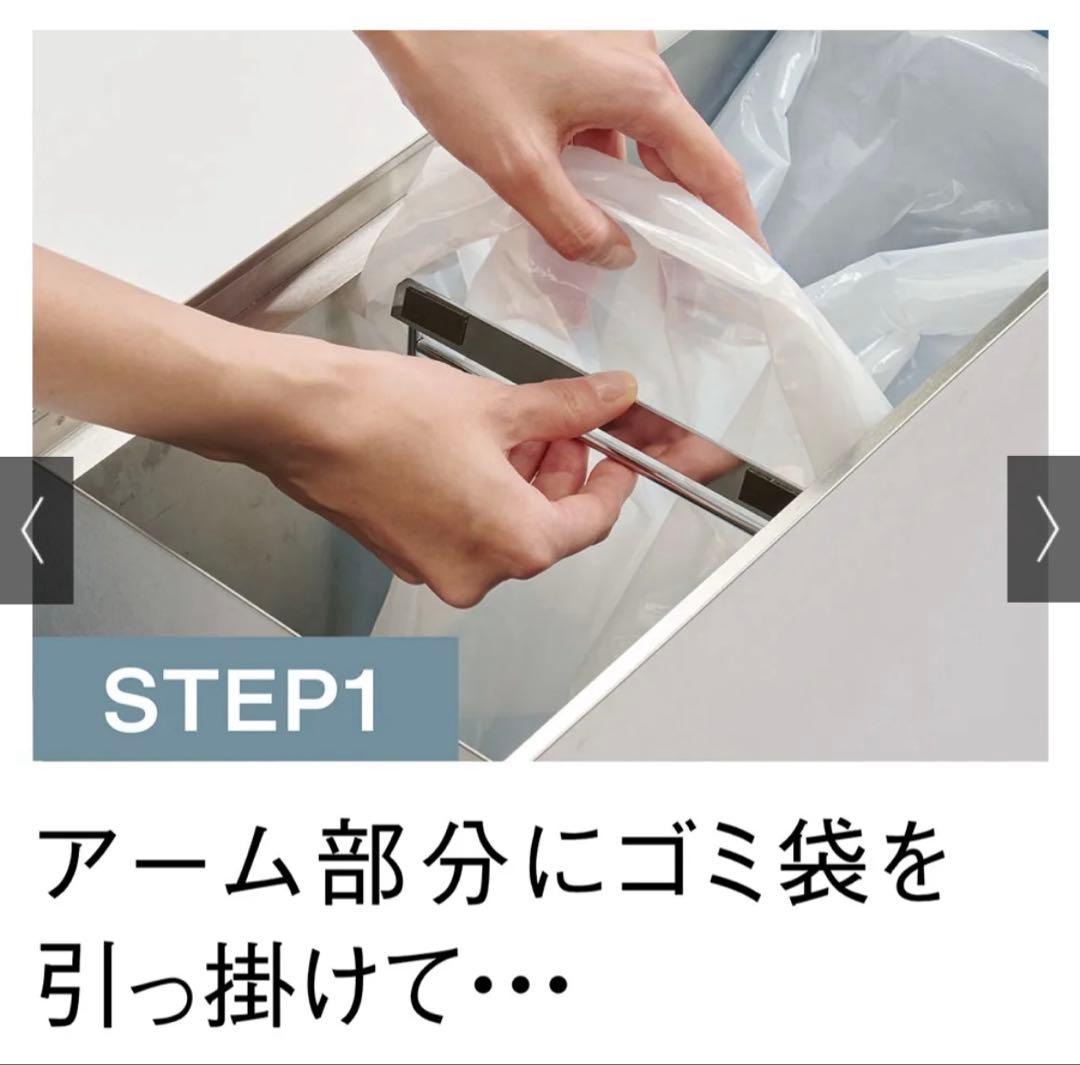 ステンレスダストボックス　45リットル　ディノス