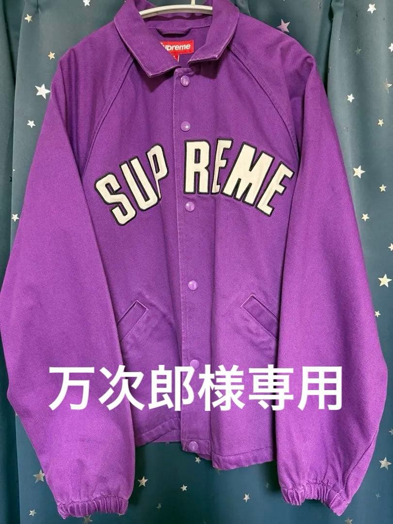 ジャケット・アウター Supreme ARC Denim Coaches Jacket Purple
