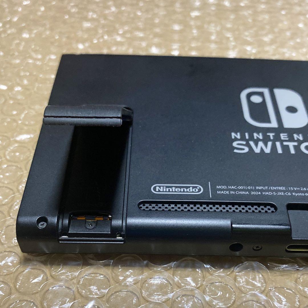 超美品　任天堂Switch 本体画面のみ　2024年製　バッテリー強化版　㉕