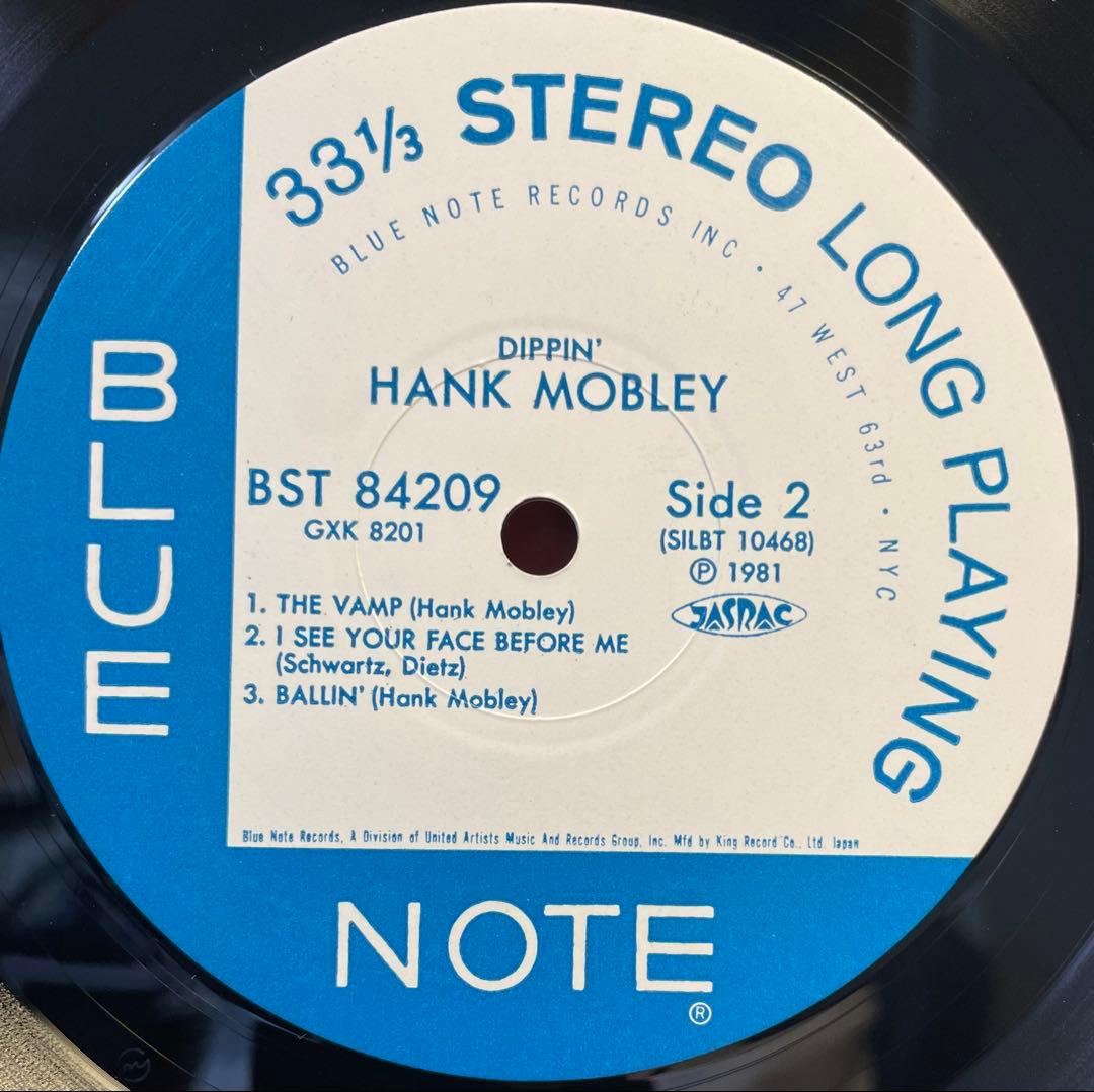 ジャズレコード Hank Mobley/Dippin’