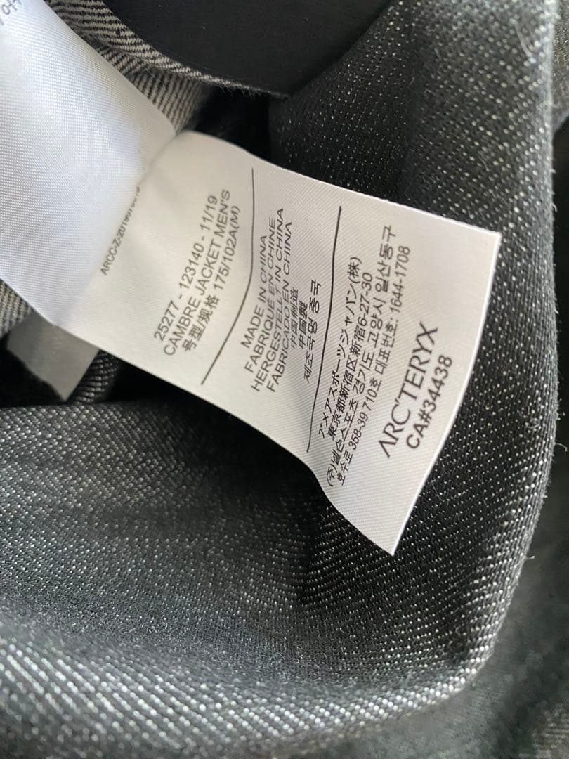 a*f様 新品同様 Arc'teryx Veilance Cambre Jack