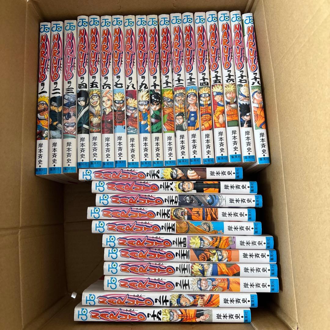 NARUTO 全巻セット