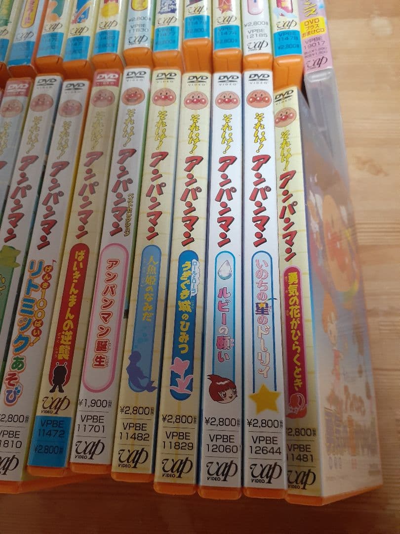 アンパンマン DVD 26枚