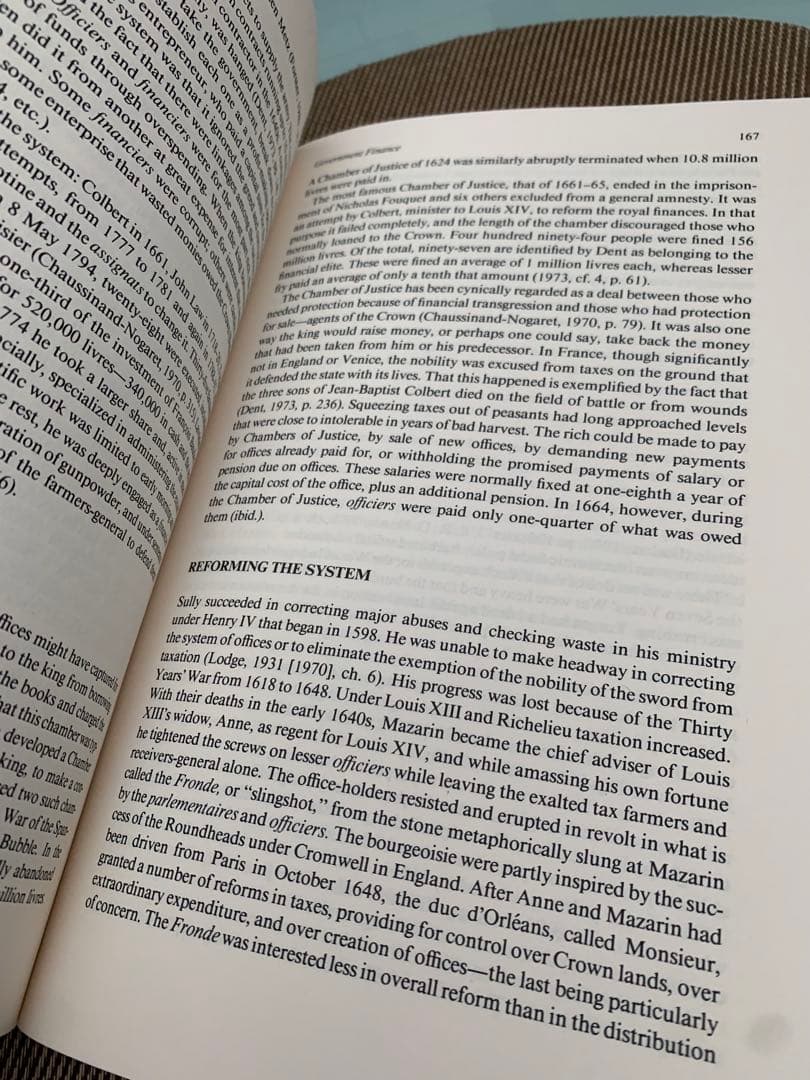 希少　A Financial History of Western Europe