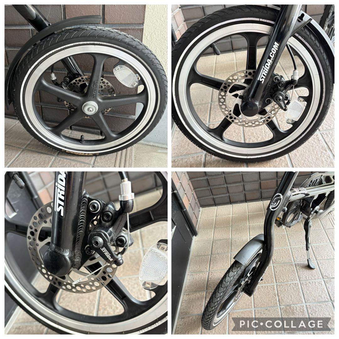 STRIDA ストライダ　LT 折りたたみ自転車