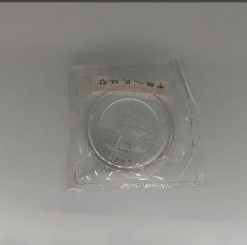 2002年　中国パンダ銀貨　1オンス　 純銀