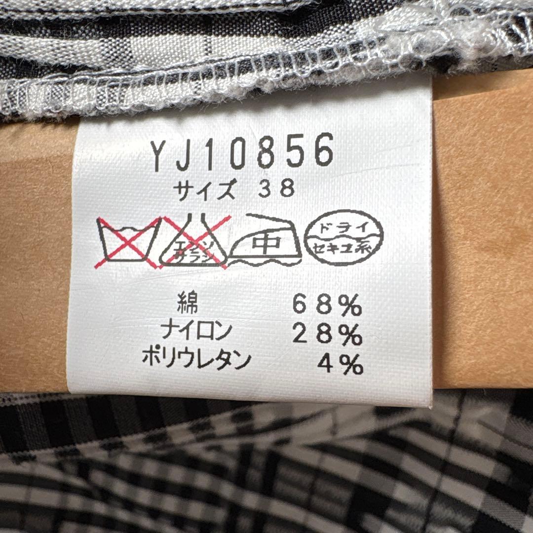 non non dorl ムッシュ榊　新品コート