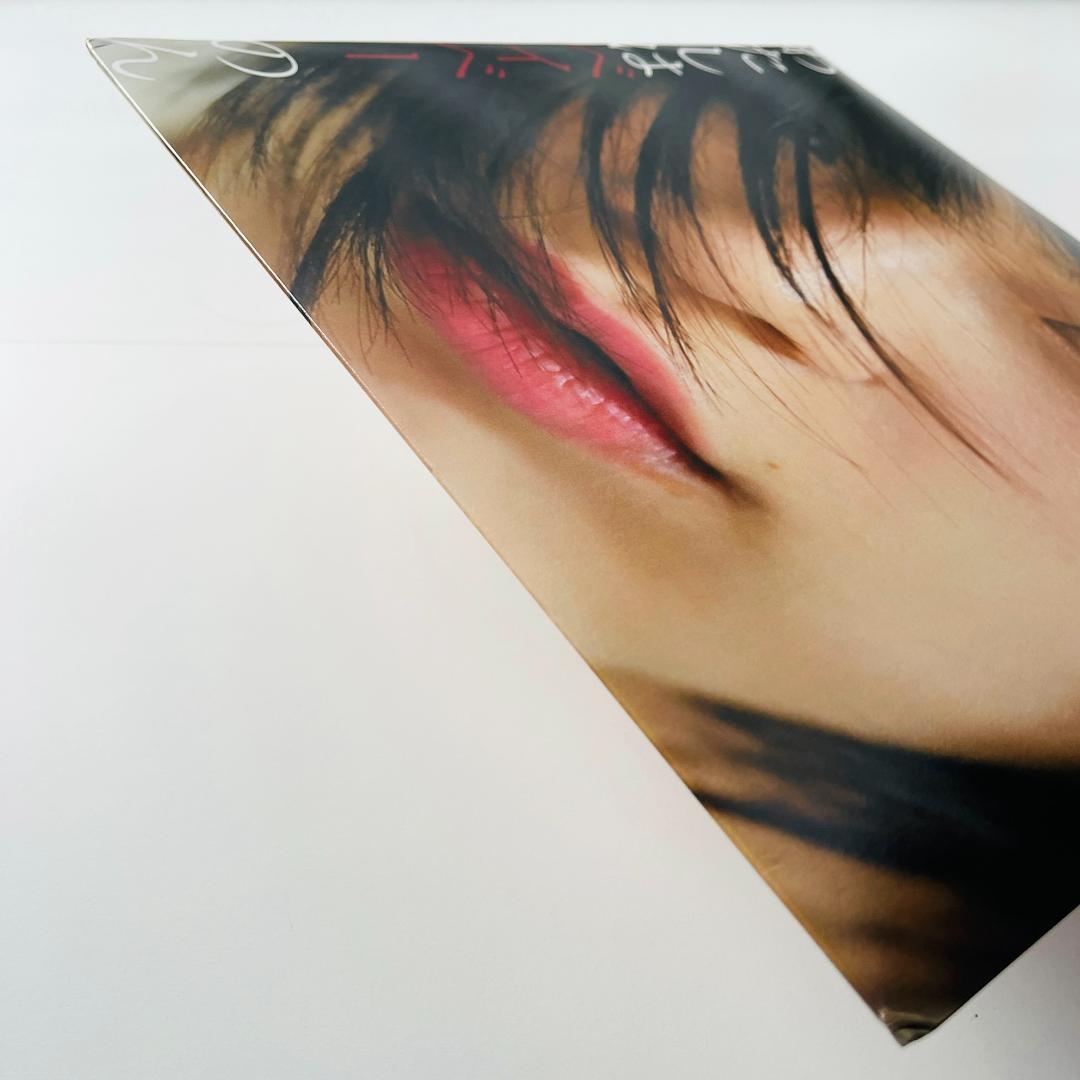 貴重 限定盤 カラー・レコード〔 のん - わたしはベイベー 〕能年玲奈