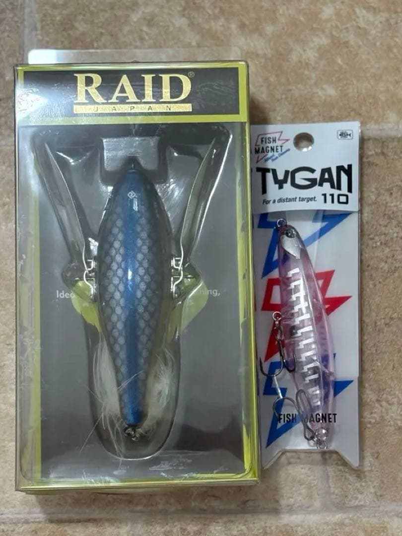 デカダッジ・タイガン110 ※セット売り　送料込み