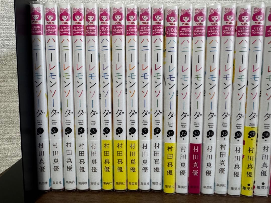 ハニーレモンソーダ全巻 村田真優＊1〜30巻＋side stories美品