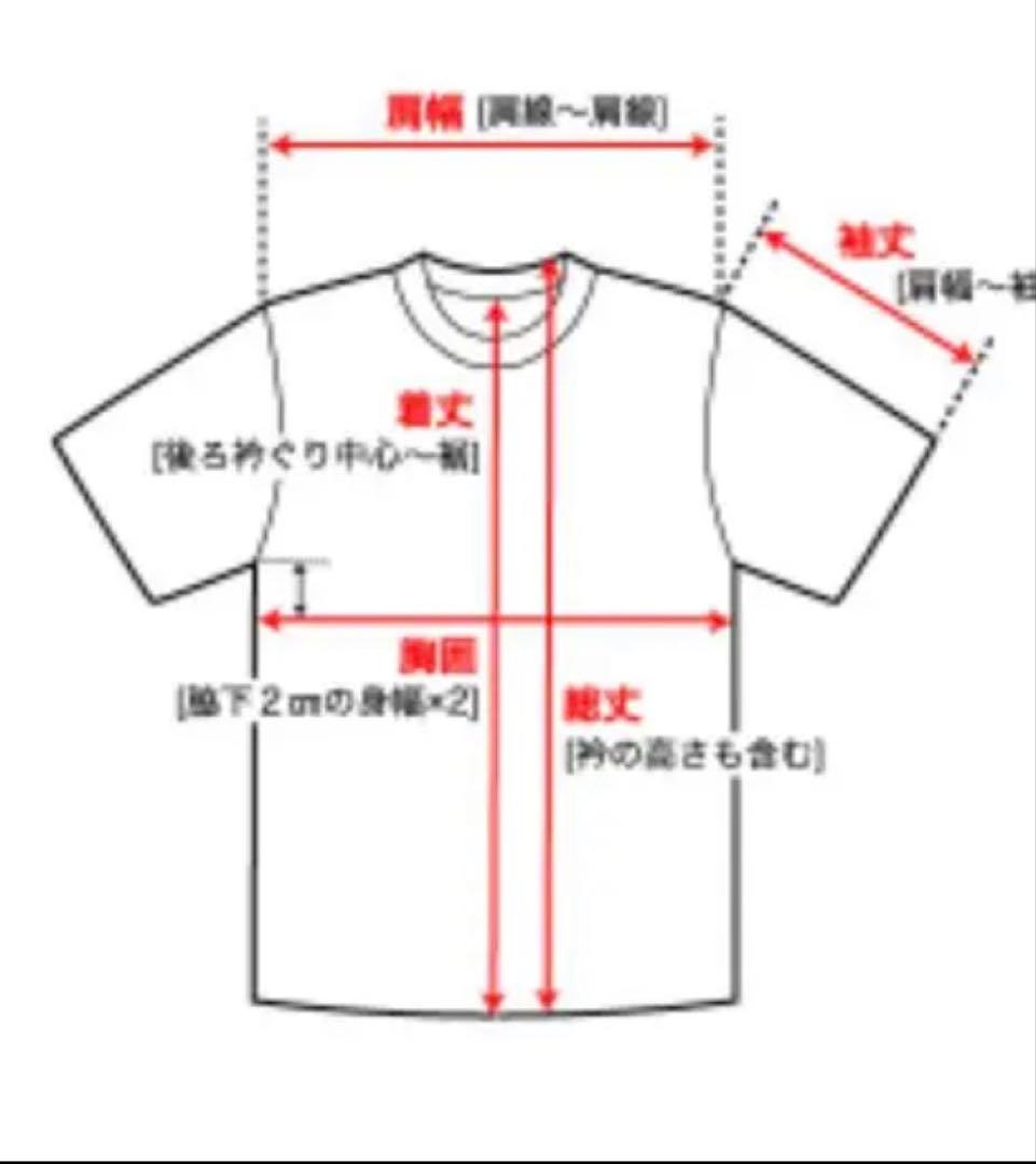 断捨離セール❗️エスパルス　2020年　リミテッド　ユニフォーム　限定