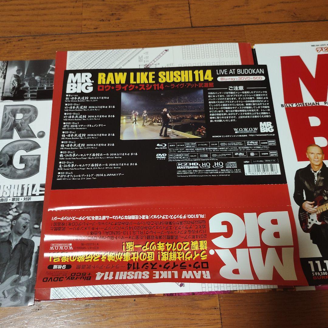 ミュージック MR. BIG RAW LIKE SUSHI 114 Blu-ray