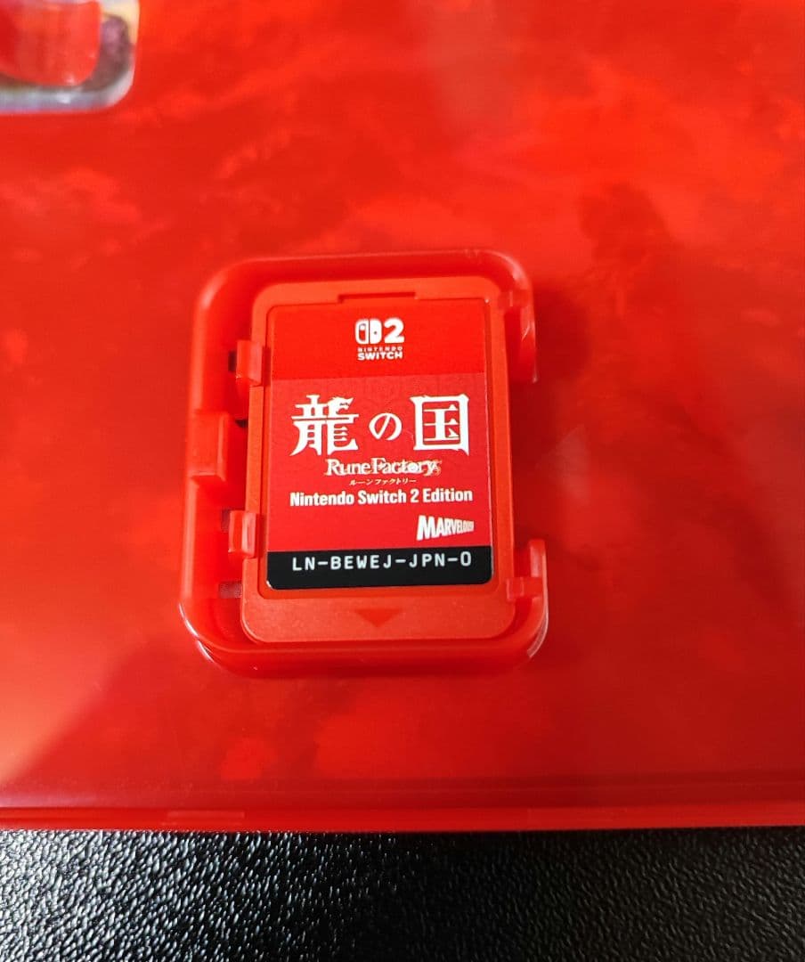 龍の国 ルーンファクトリー Nintendo Switch 2 Edition