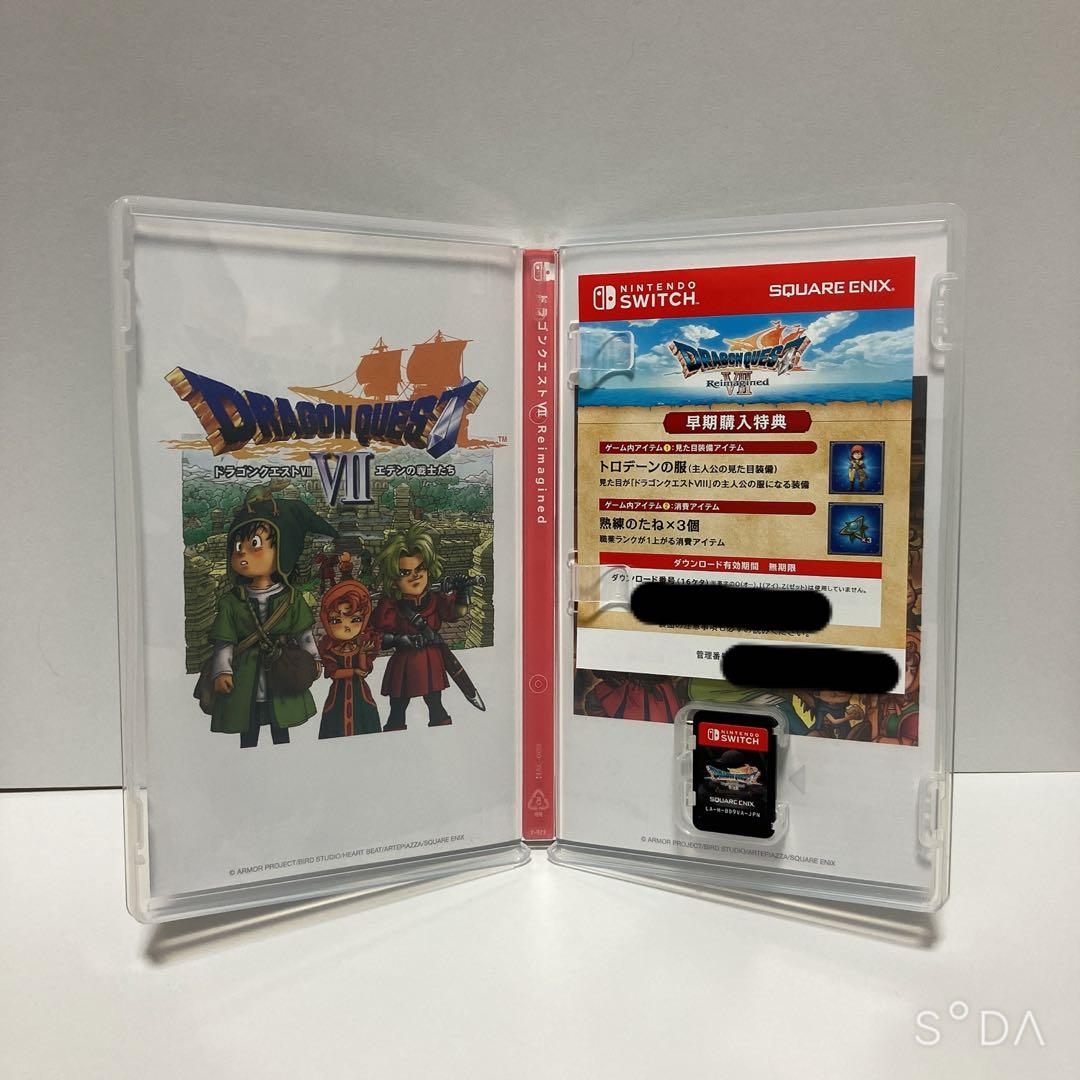 Switch ドラゴンクエスト7 Reimagined 早期購入特典未使用