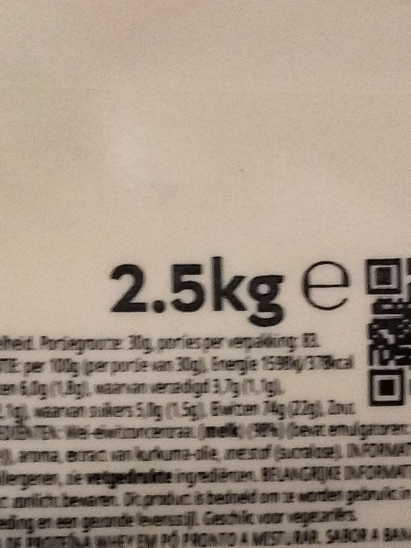 ヨーグルト マイプロテイン ヨーグルト 2.5kg