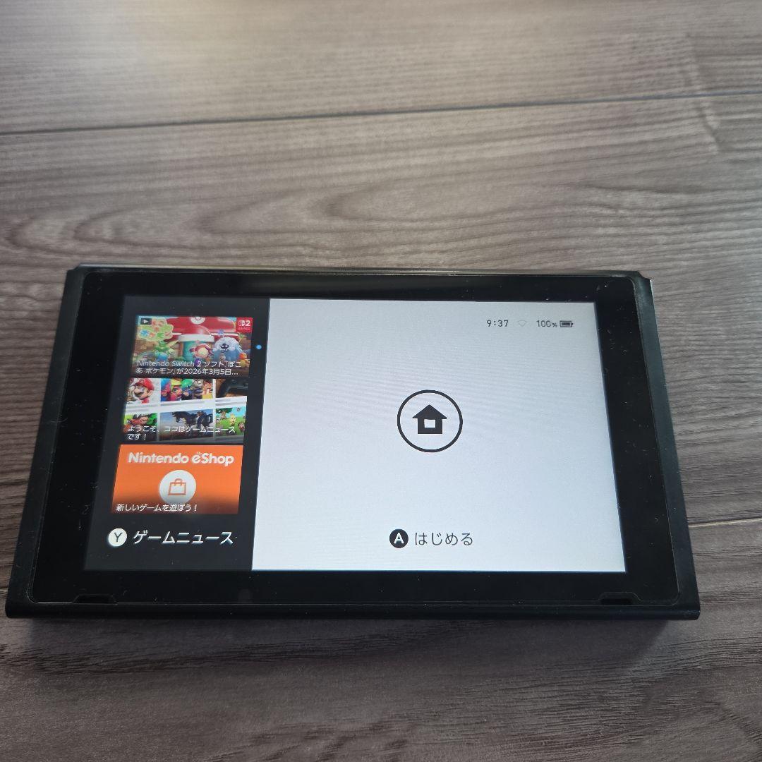 Nintendo Switch ドラゴンクエストXI S ロトエディション