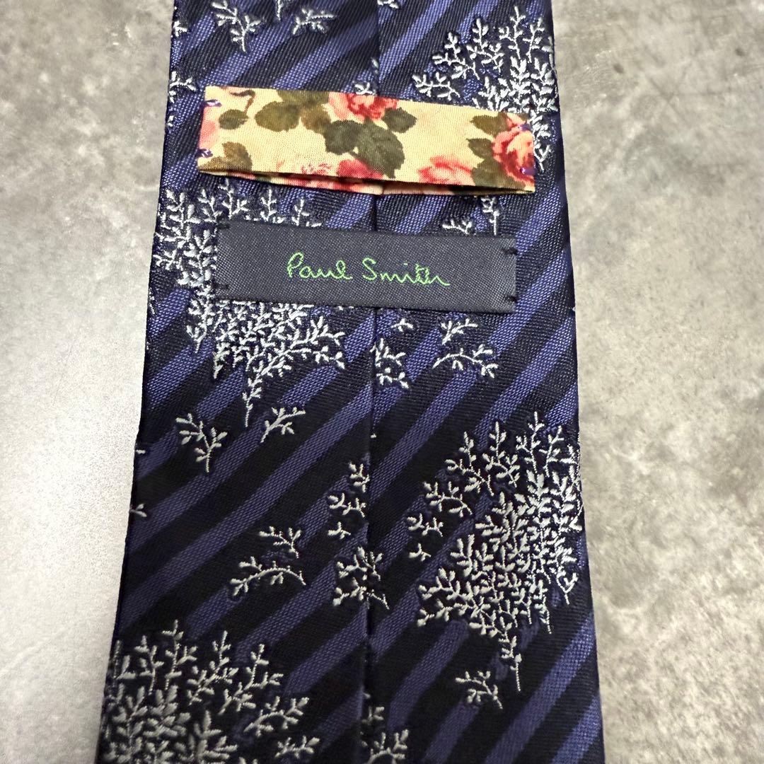 【✨美品✨】Paul Smith ポールスミス ネクタイ ネイビー ストライプ柄