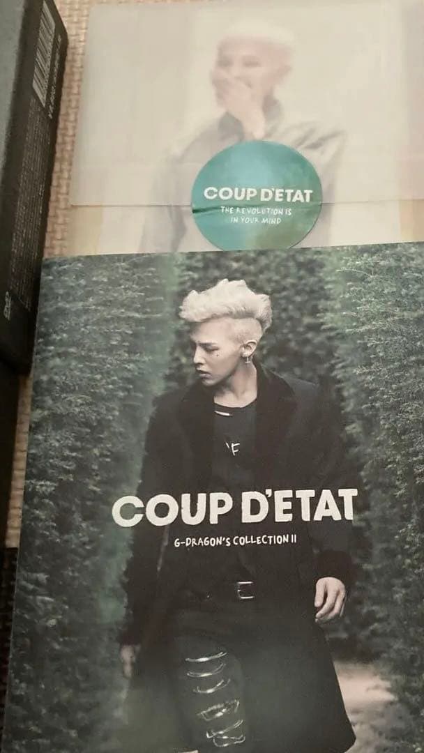 ミュージック COUP D'ETAT G-DRAGON'S COLLECTION II