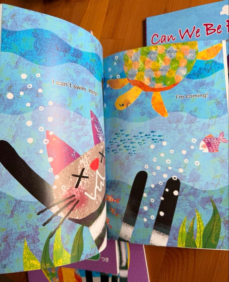 子供英語絵本　Can we be friends? 絵本とアクティビティブック