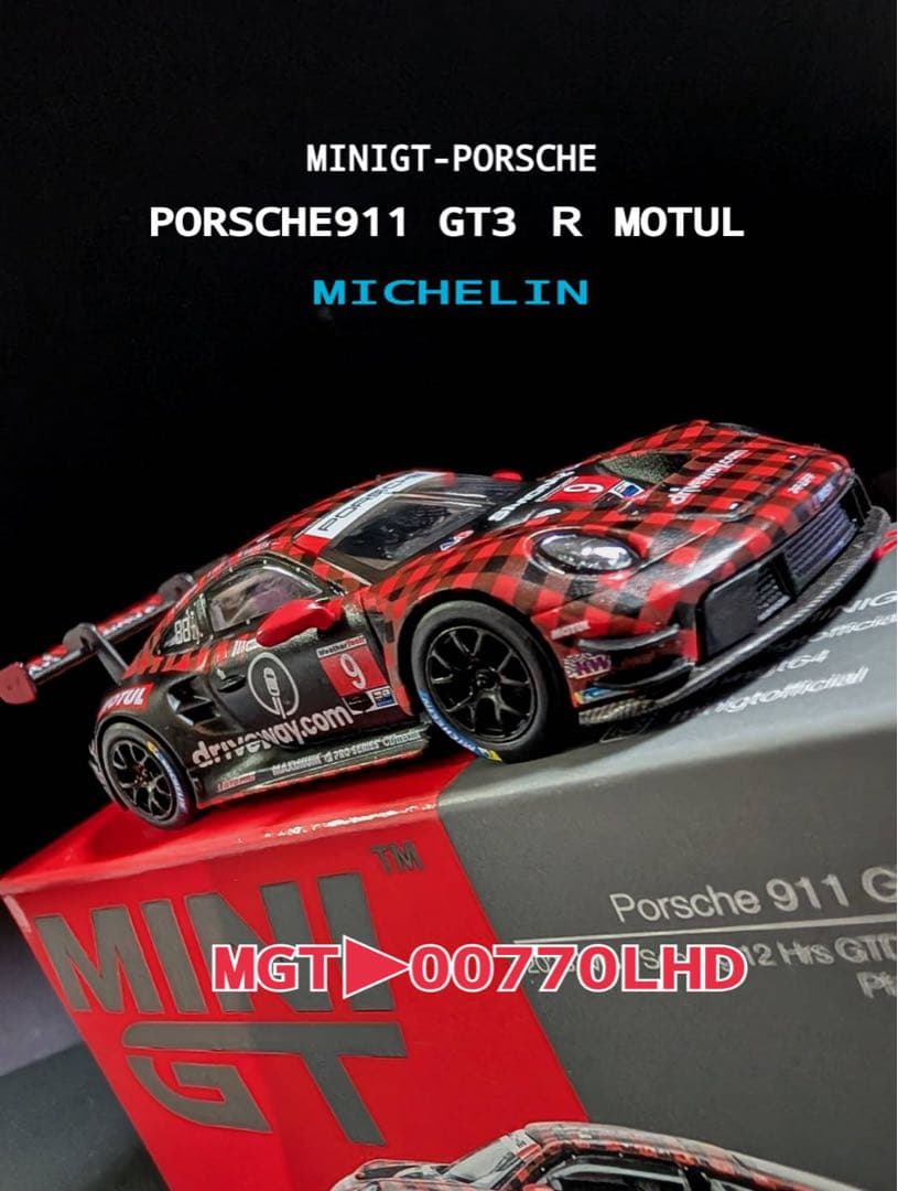 MINIGT 1/64 Porsche 911 GT3 R #9 完売品