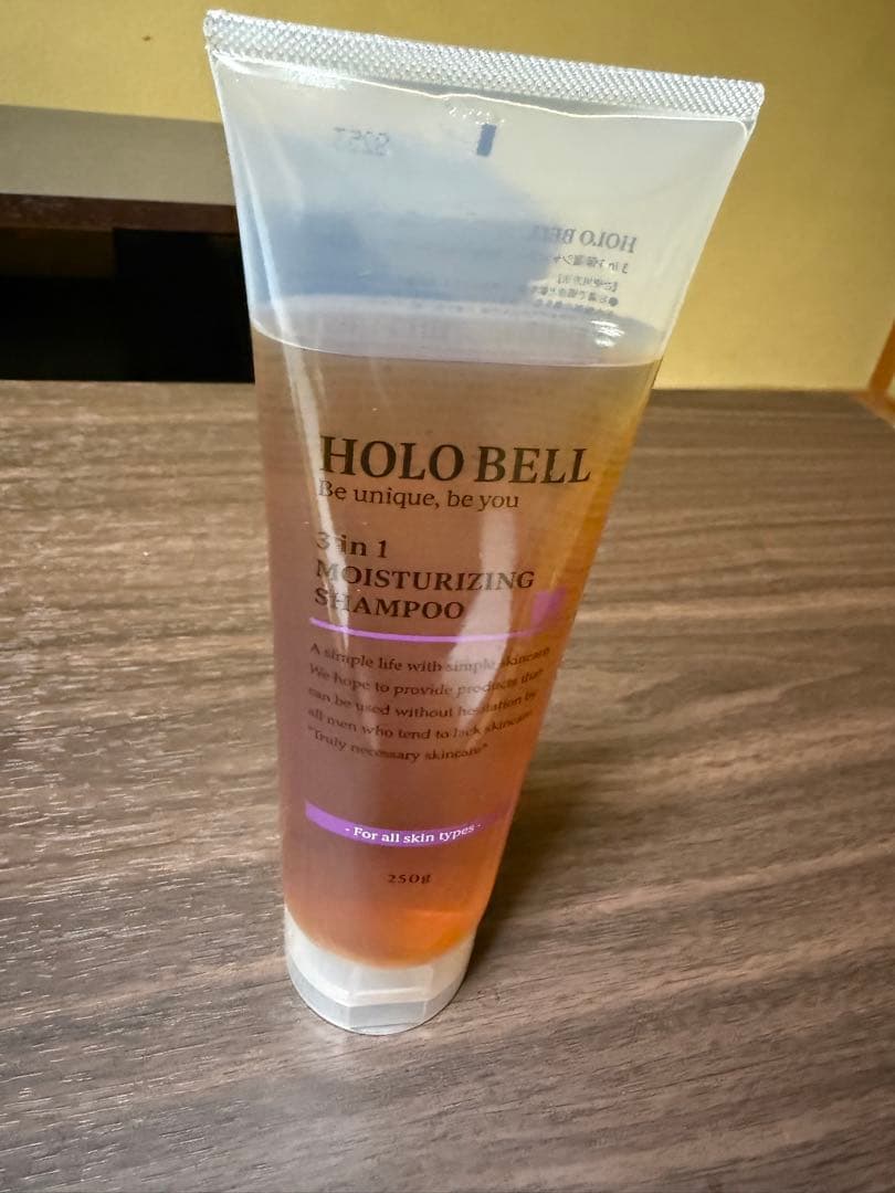 HOLO BELLホロベル3in1 保湿シャンプー250g２本セット