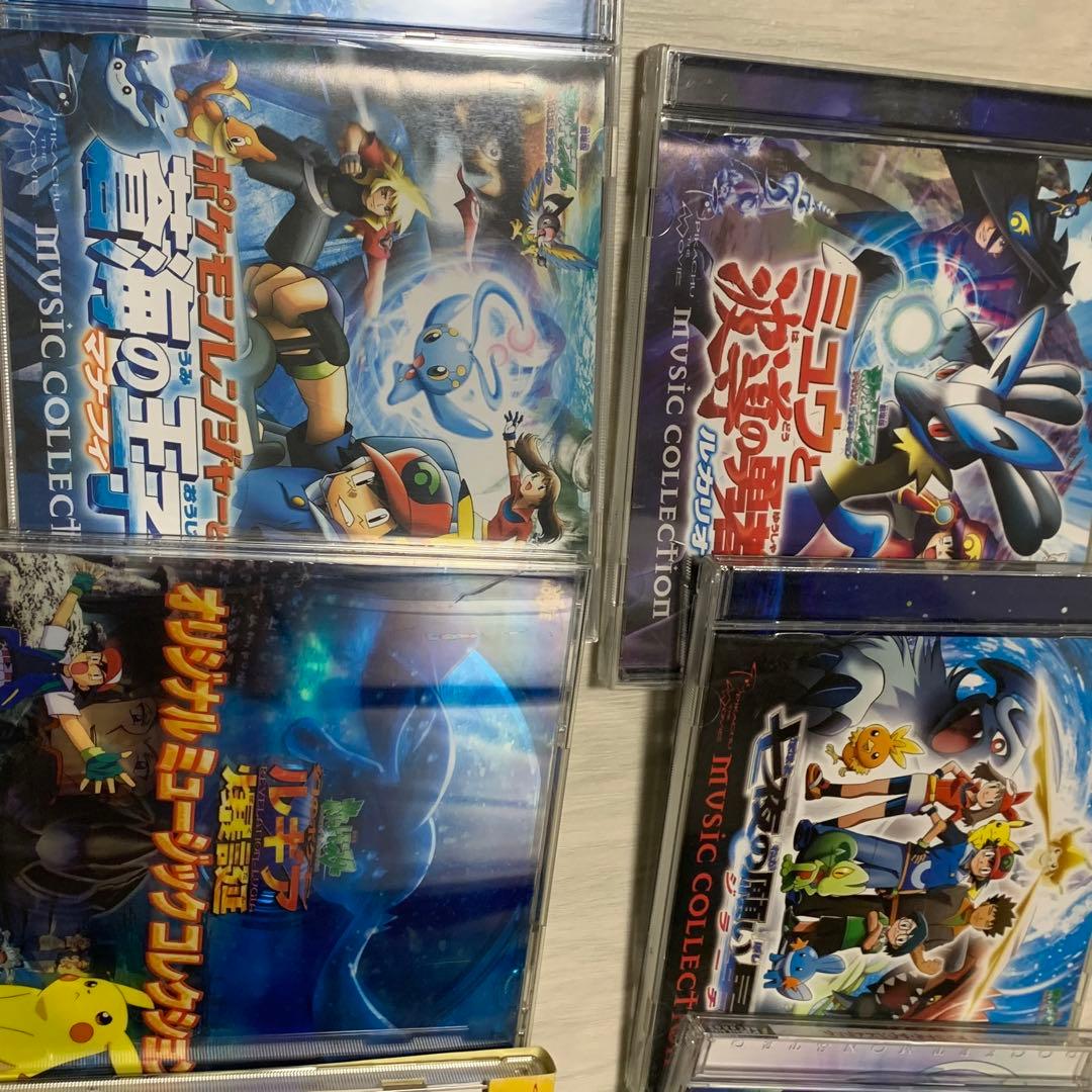 ポケモン　CD ミュージックコレクション　映画　まとめ