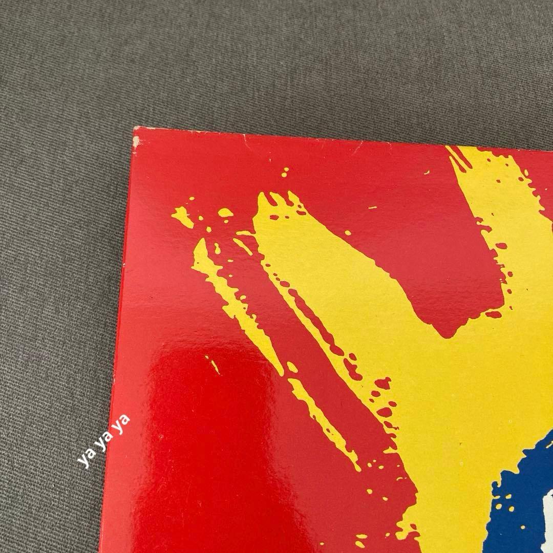Primal Scream – Screamadelica UK Orig.