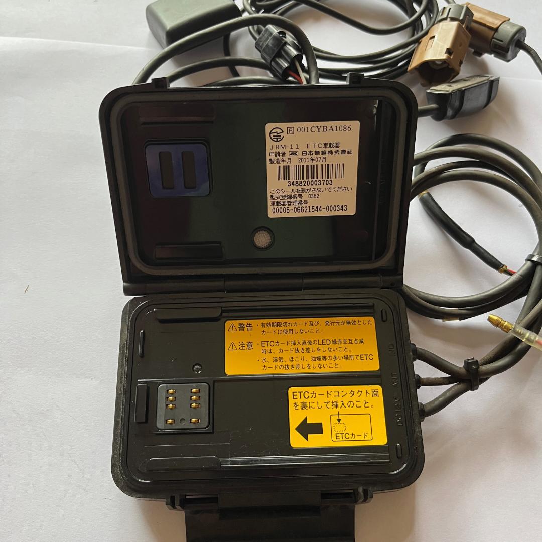 【動作保証】バイク用 ETC アンテナ別体式 JRM-11 #0343