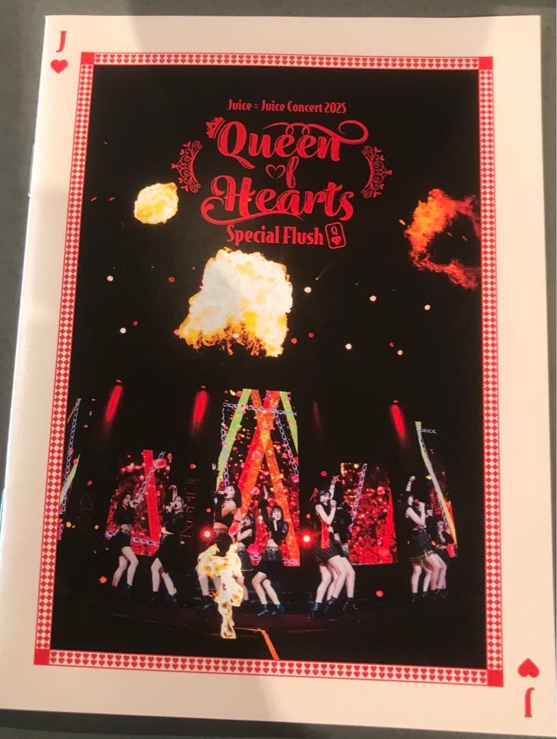 Juice=Juice/Queen of Heart Special BD2枚組