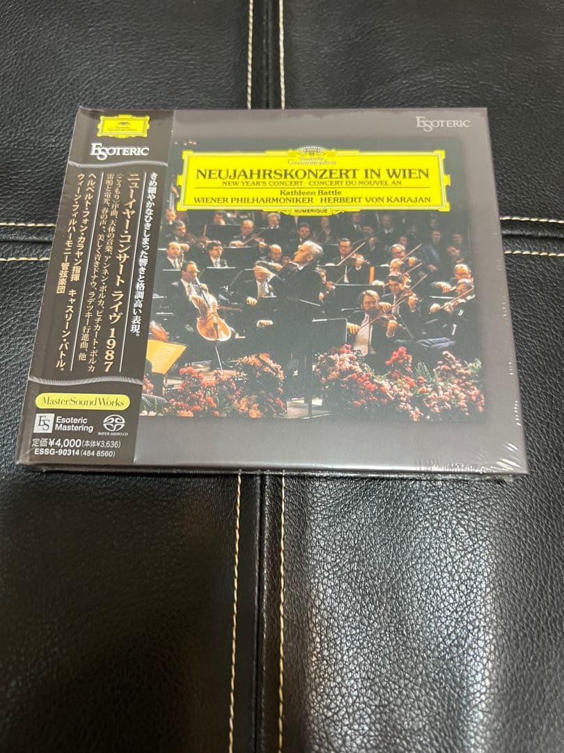 ESOTERIC SACD ESSG-90314 カラヤン New Year