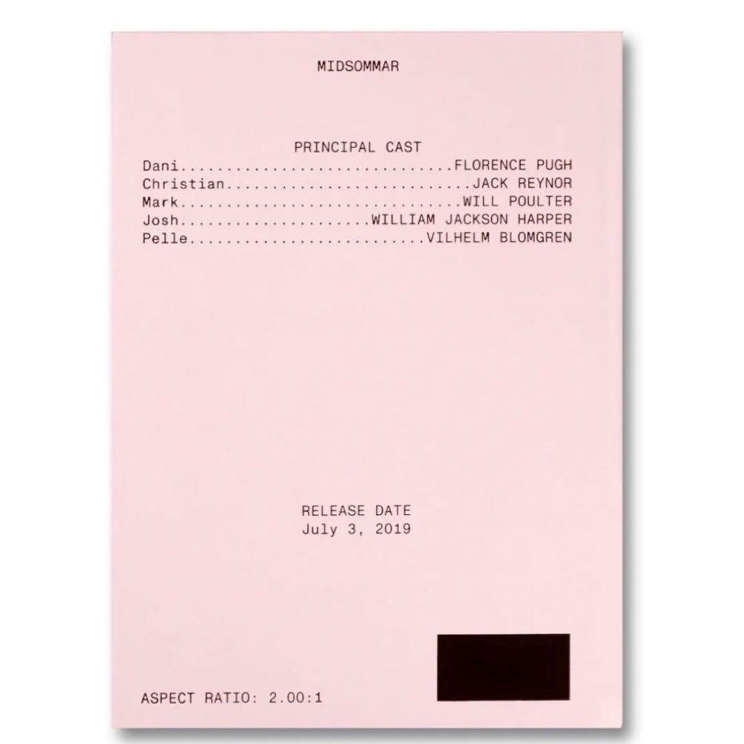 【新品】ミッドサマー A24 MIDSOMMAR SCREENPLAY BOOK