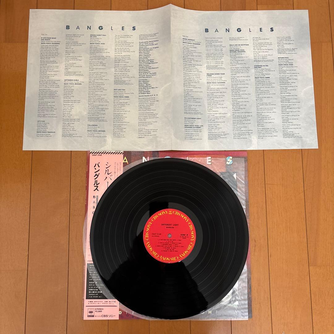 バングルス、ロバートパーマー、スティーブウィンウッド、A -HA レコード4枚