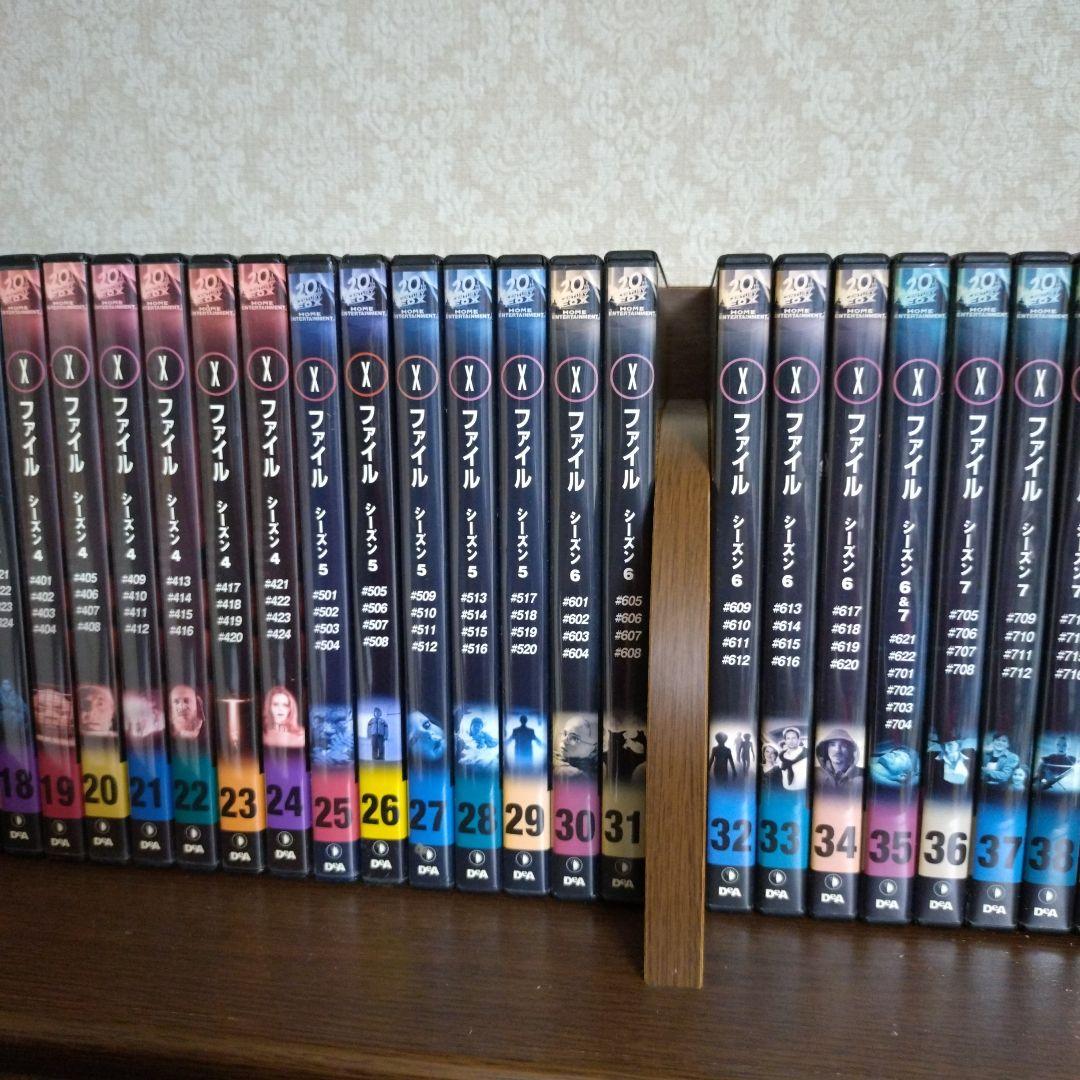 Xファイル DVDコレクション ディアゴスティーニ　全巻セット　マガジン付き
