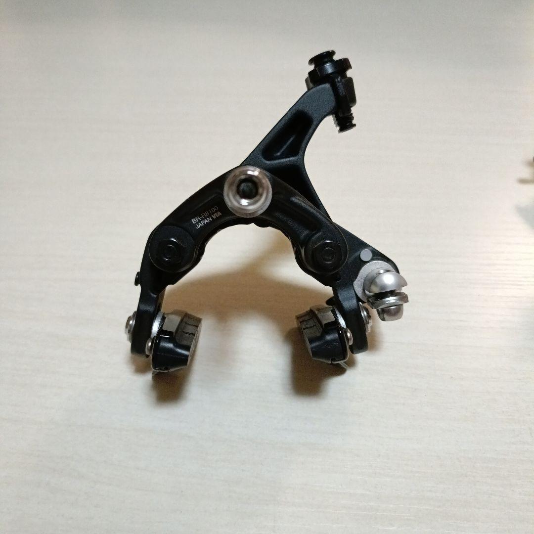 ULTEGRA キャリパーブレーキ R8100 （前後セット）