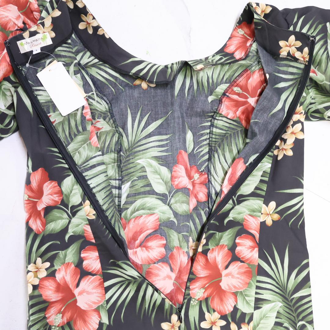 【美品 タグ付きフラダンス用衣装】ブラック Maunaloa マウナロア