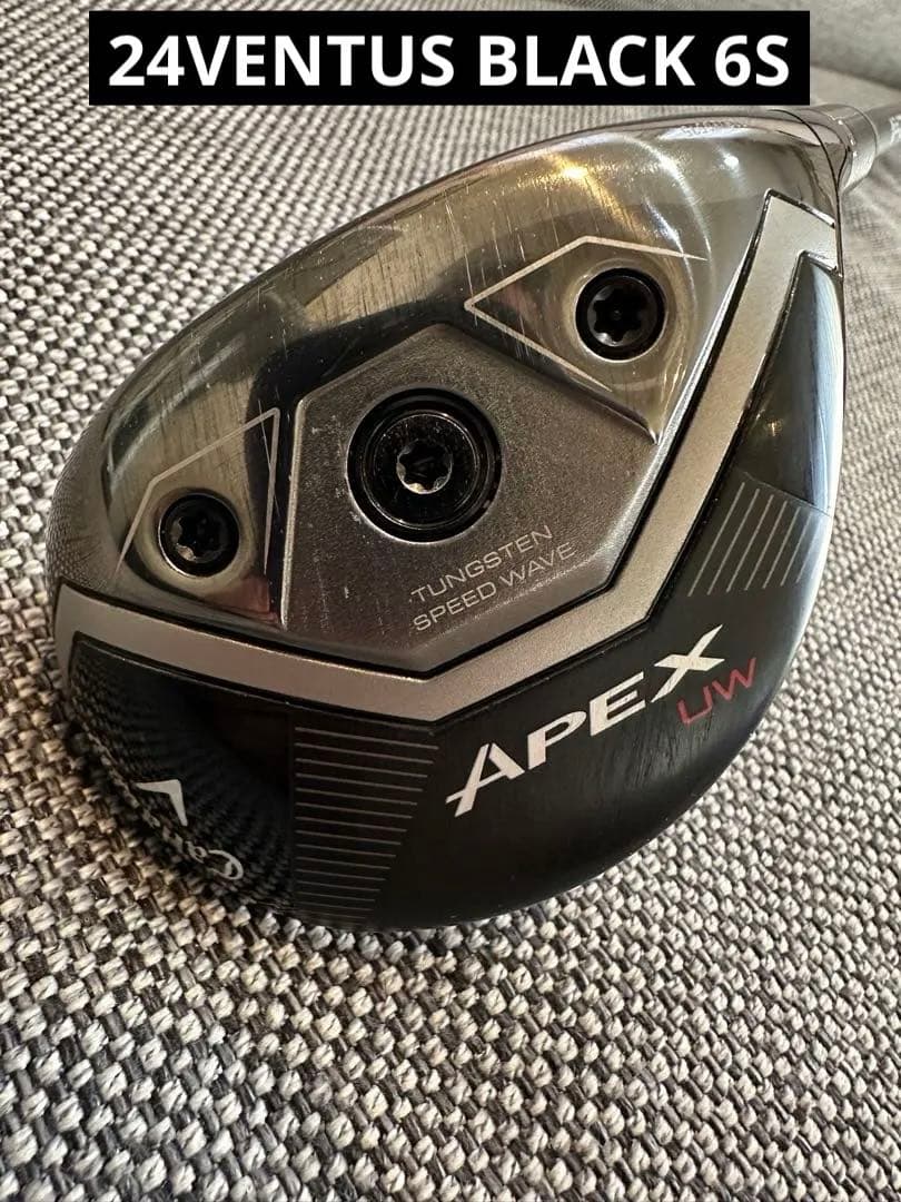 【説明必読】APEX UW 19° 24 VENTUS BLACK 6-S