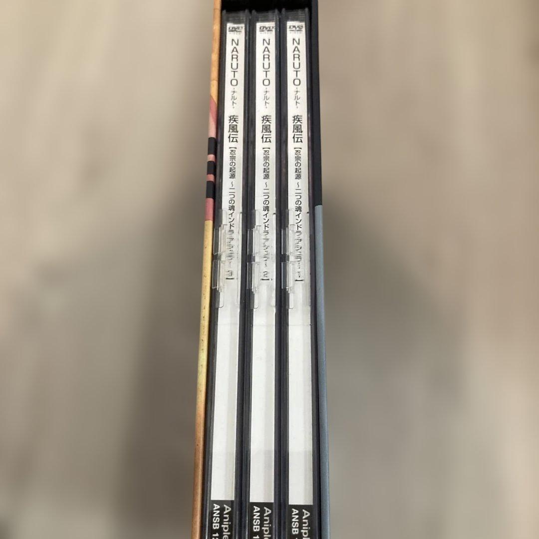 ナルト疾風伝　忍宗の起源　二つの魂インドラアシュラ　DVD BOX 3巻セット