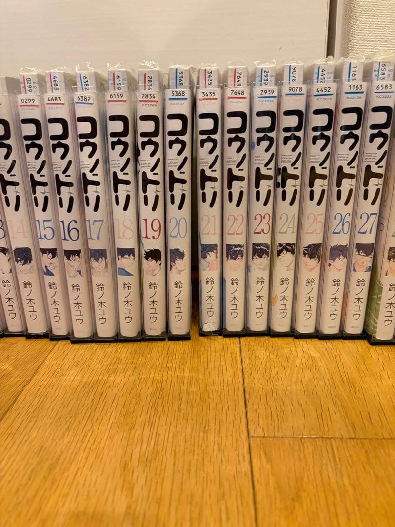 コウノドリ 全32巻セット