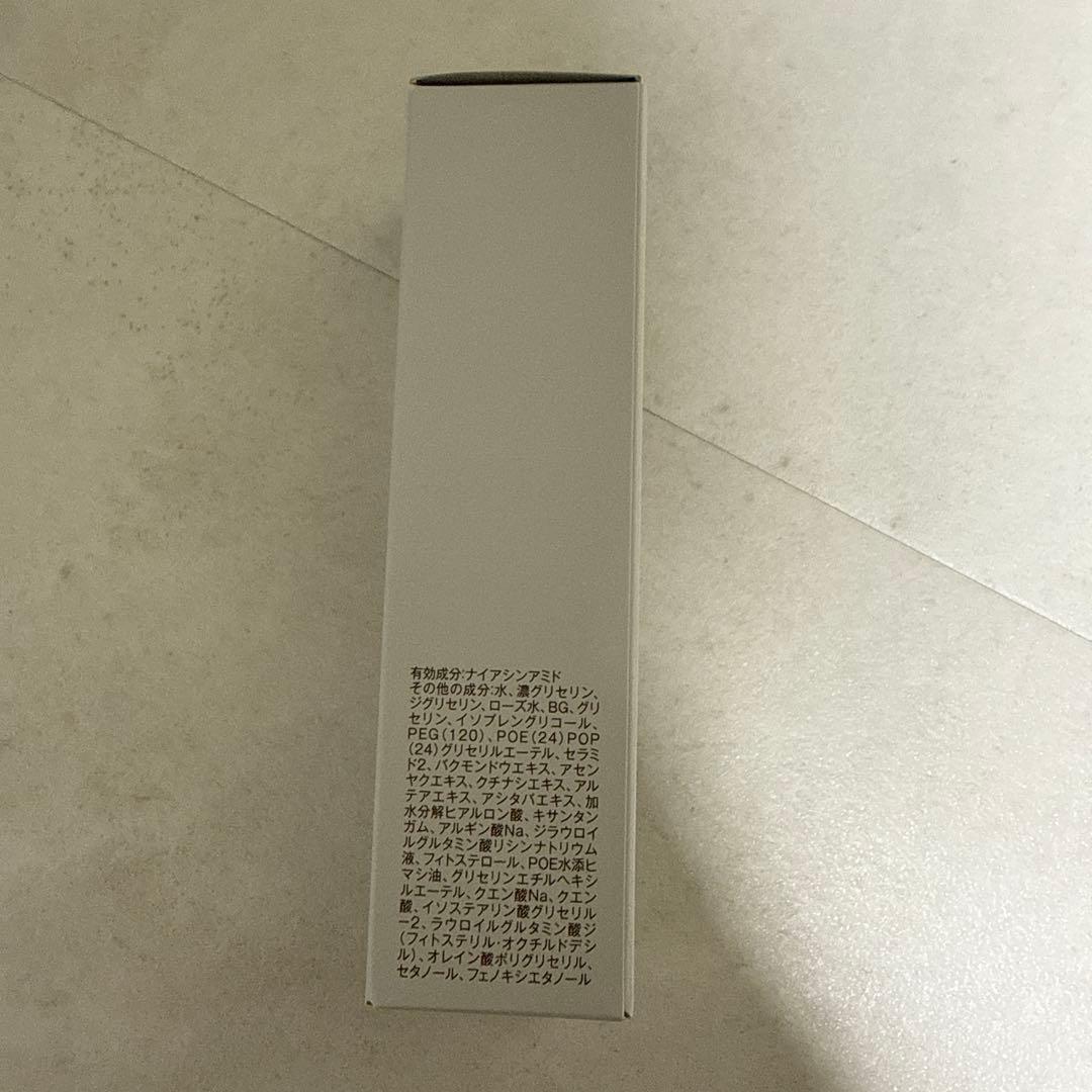 新品未使用 ディセンシア リンクルO/L コンセントレート 30ml