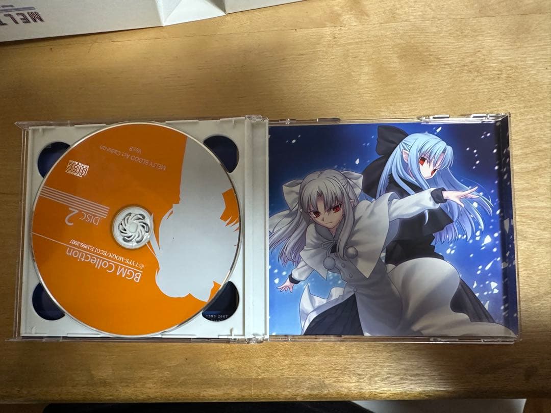 MELTY BLOOD Act Cadenza Version.B 初回限定版