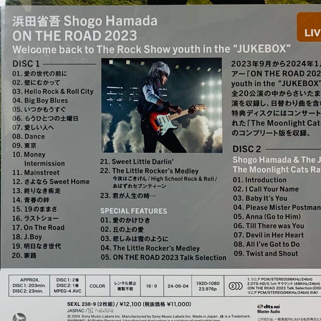 【新品】Blu-ray　浜田省吾/ON THE ROAD 2023