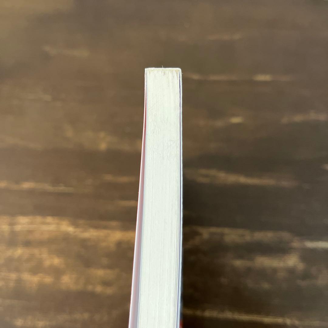 【希少本】津軽こぎん刺し 前田セツ書