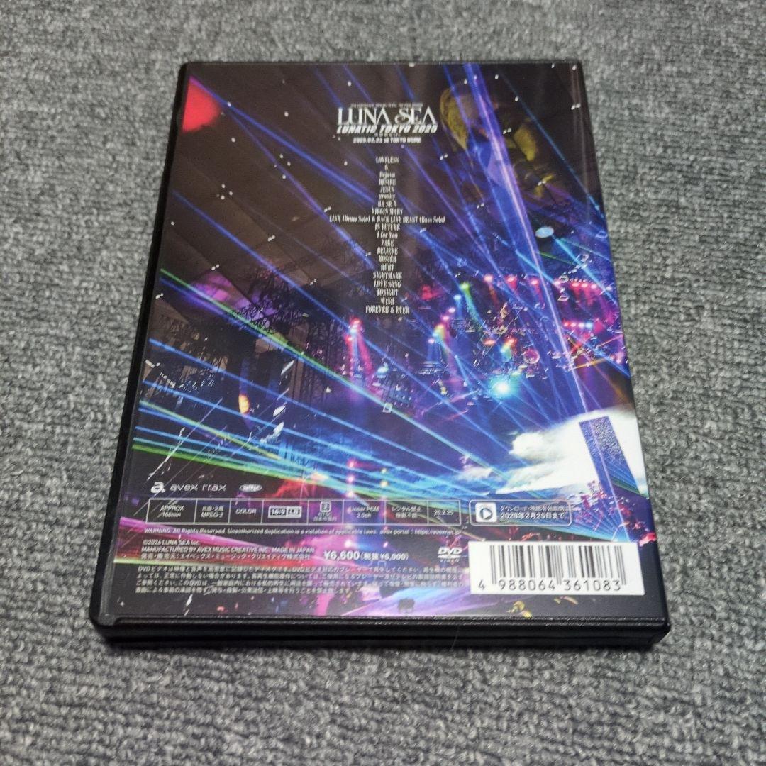 LUNASEA LUNATIC TOKYO 2025 -黒服限定GIG-