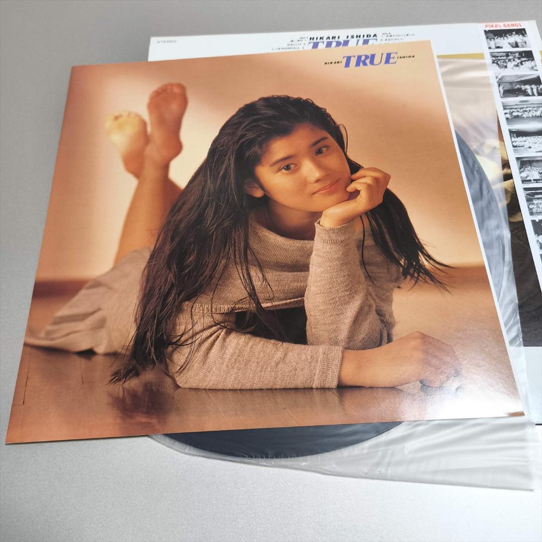 LP 美盤 帯付き 希少盤 石田ひかり / TRUE / トゥルー レコード