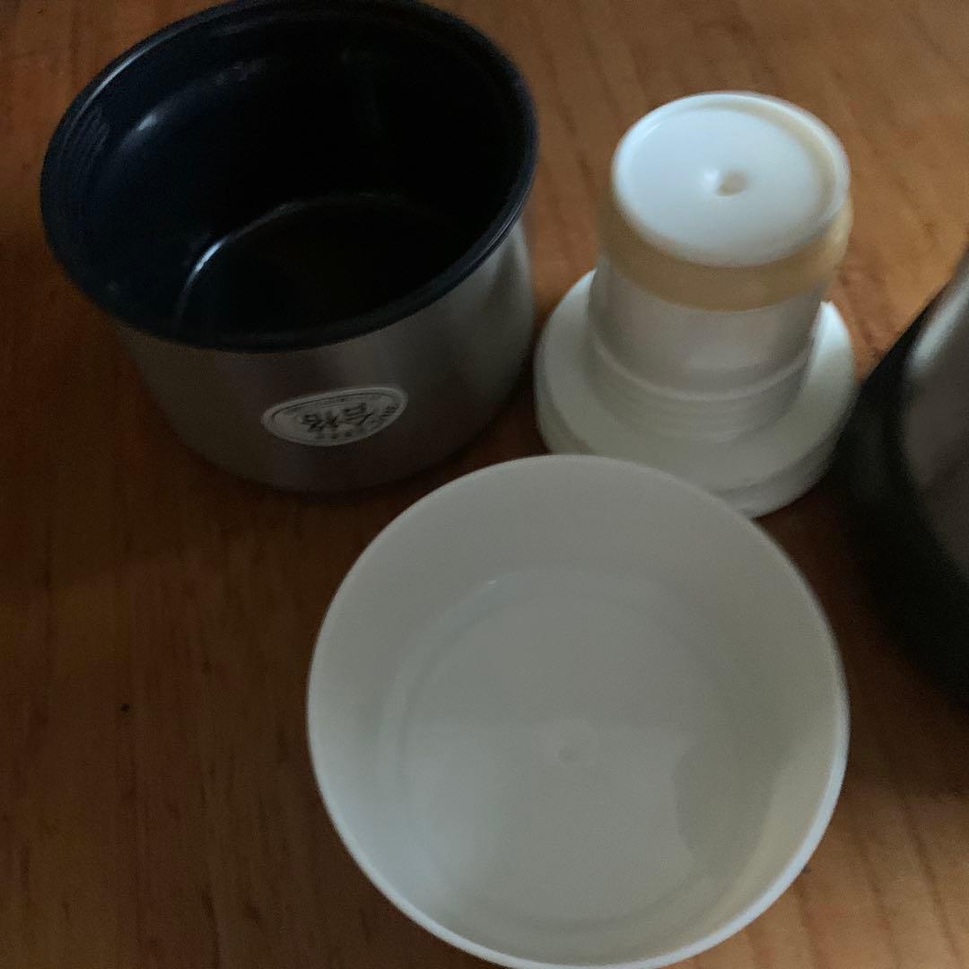 THERMOS 断熱カップFGE-1200