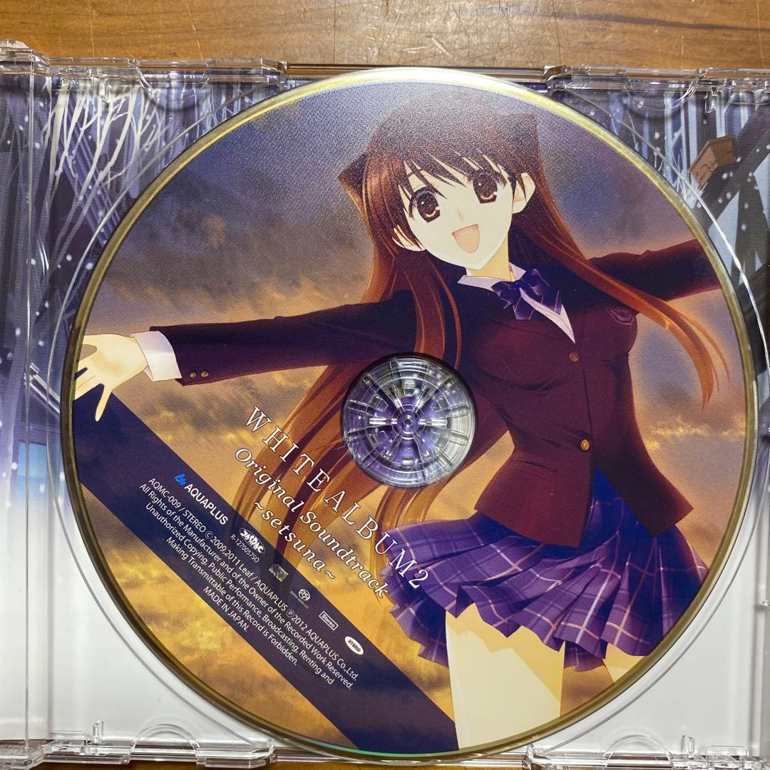 WHITE ALBUM2 サウンドトラック -setsuna-