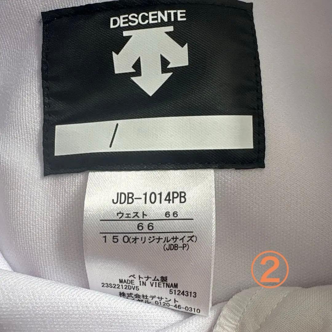デサントDESCENTE ショートフィット150センチ