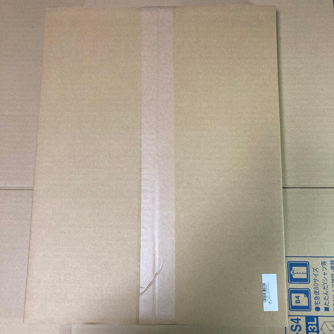 コジマプロダクション　くじA賞