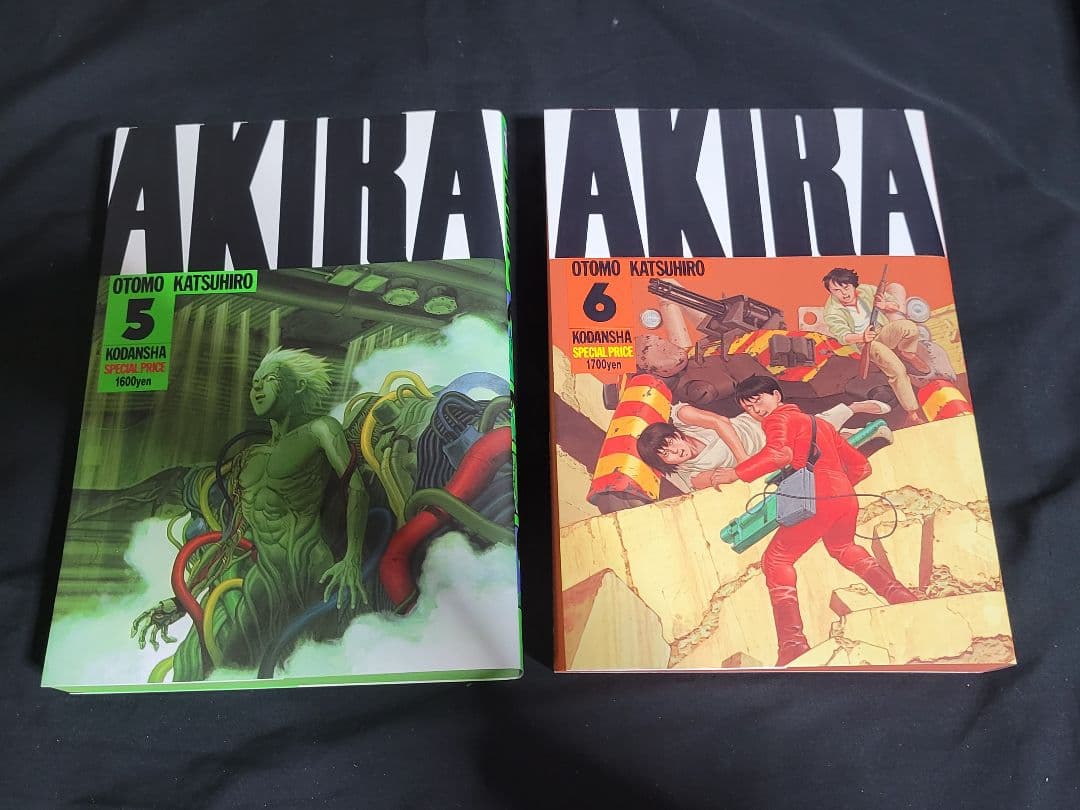 AKIRA アキラ 全巻 KCデラックス版 大友克洋